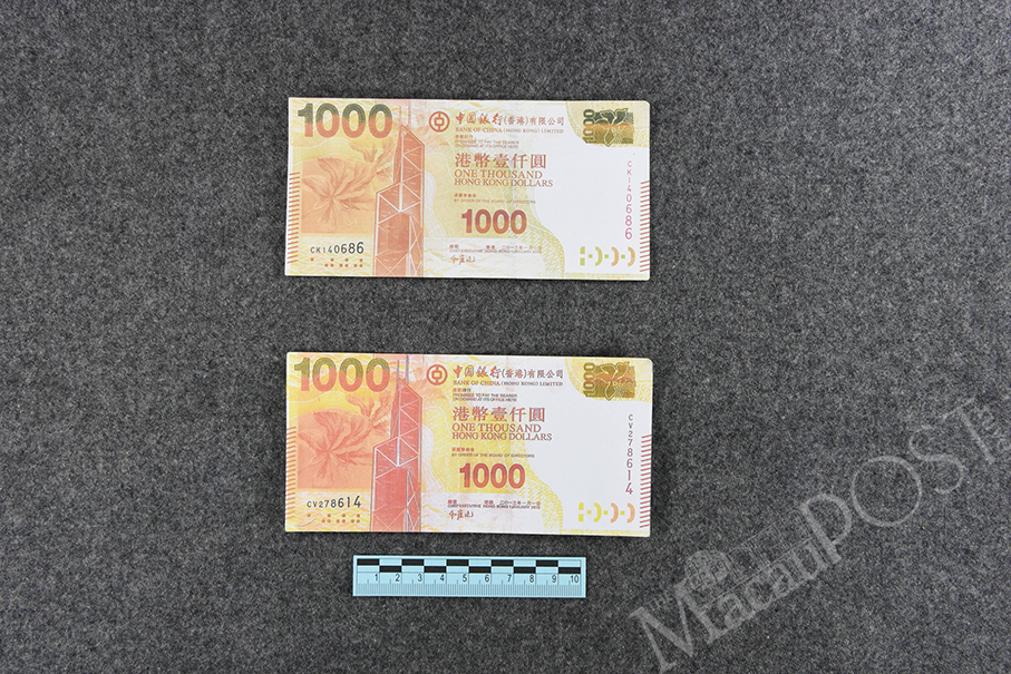 2 fake HK dollar notes found in casino