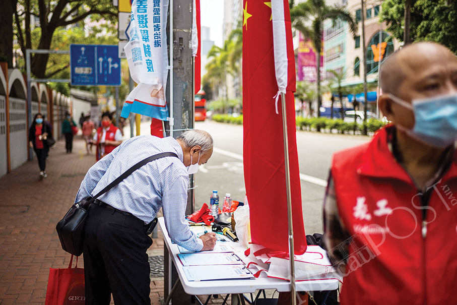 Improving HK’s electoral system, a major move to enrich ‘One Country, Two Systems’