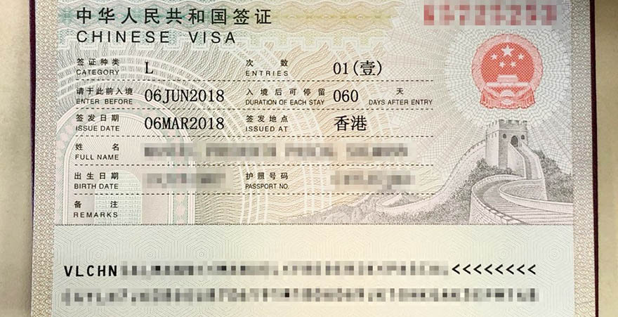 Foreigners in Macau can again apply for all mainland visa categories 