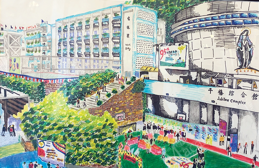 Yuet Wah College  teachers & pupils’ artwork exhibition marks school’s 95th anniversary