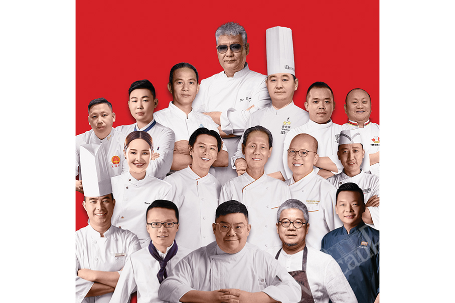 Wynn Guest Chef Series welcomes leading chefs from mainland 