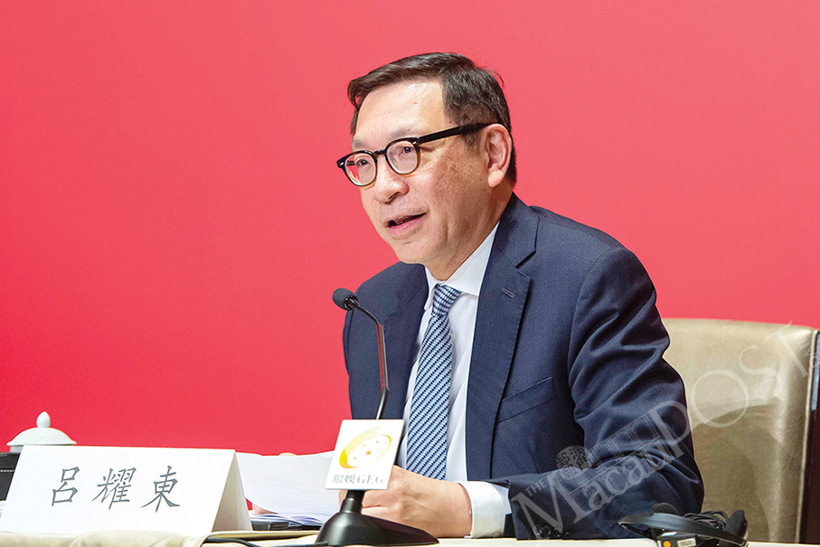 GEG invites NPC deputies, CPPCC members to share ‘two sessions’ spirit 