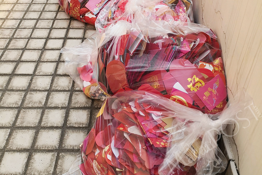 Eco-bureau receives 2.2 million red envelopes, 410,000 are reuseable