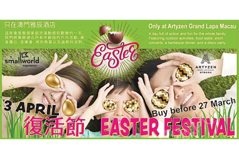 Artyzen Grand Lapa launches  Easter Festival for families 