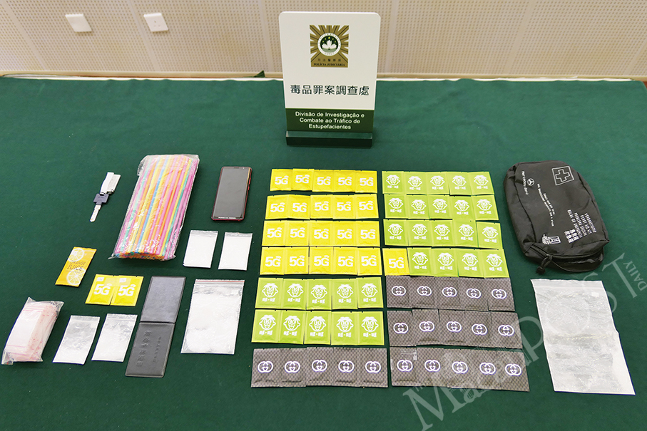 Police nab drug dealer from mainland