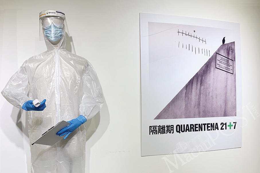 Rui Cunha Foundation presents ‘Quarantine 21+7’ photo exhibition