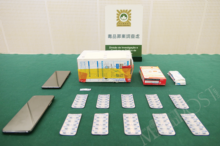 Local businessman buys triazolam from mainland: police 