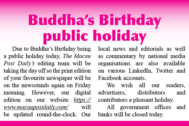 Buddha’s Birthday public holiday 