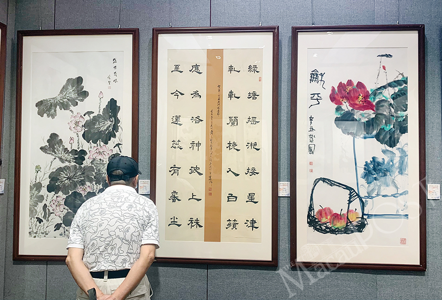 Artists showcase their lotus-themed creations to mark CPC’s centennial 