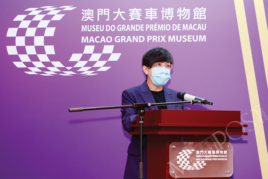 Chongqing Macau Week has been postponed: MGTO chief