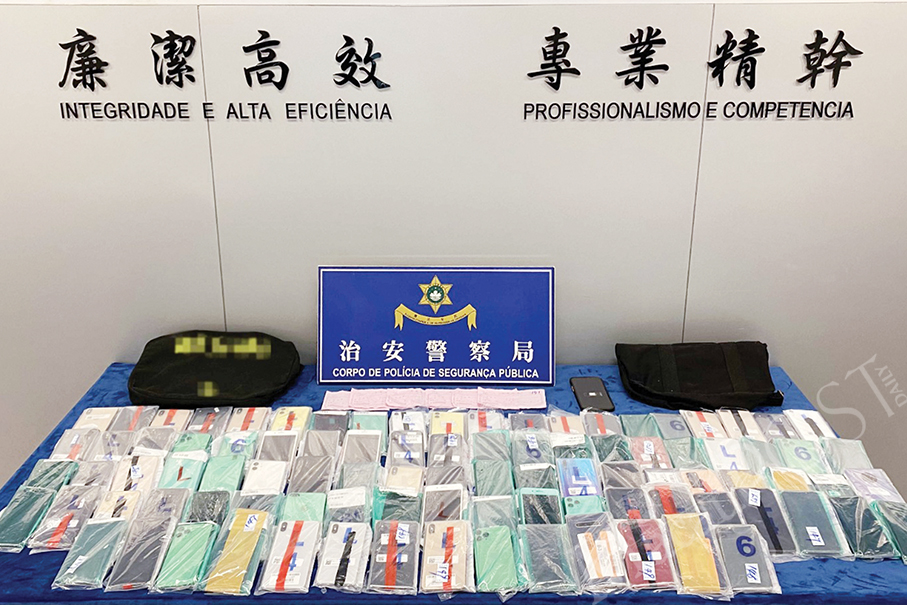 Trio fail to smuggle 94 second-hand smartphones to Zhuhai: police