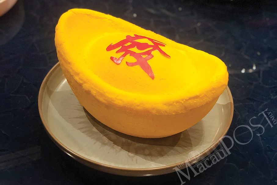 ‘Jiang Nan’ celebrates cuisine of regions south of Yangtze River 