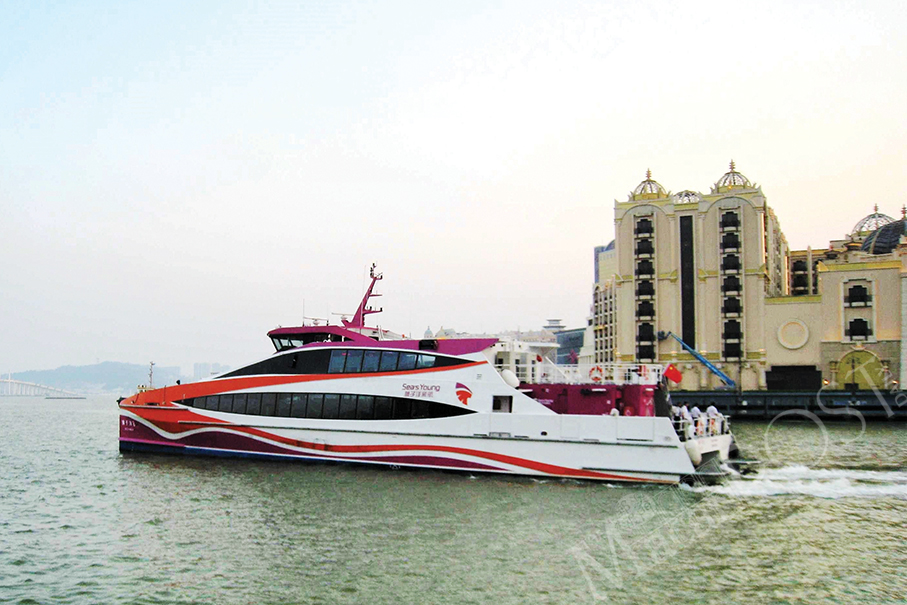 Macau-Dongguan ferry route suspended again: DSAMA 