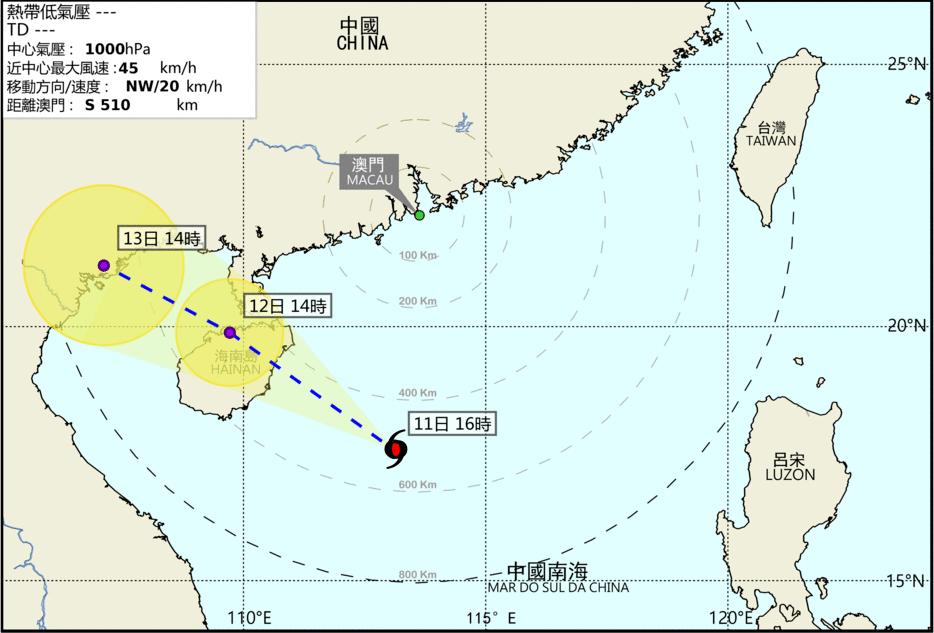 Tropical Cyclone Signal No. 1 hoisted in Macau 