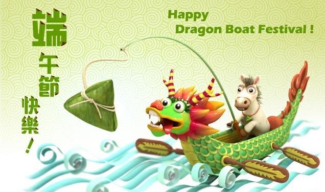 Happy Dragonboat Festival! 