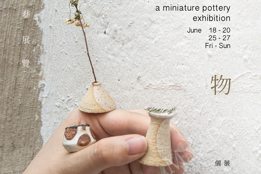 Local ceramist showcases her miniature pottery 