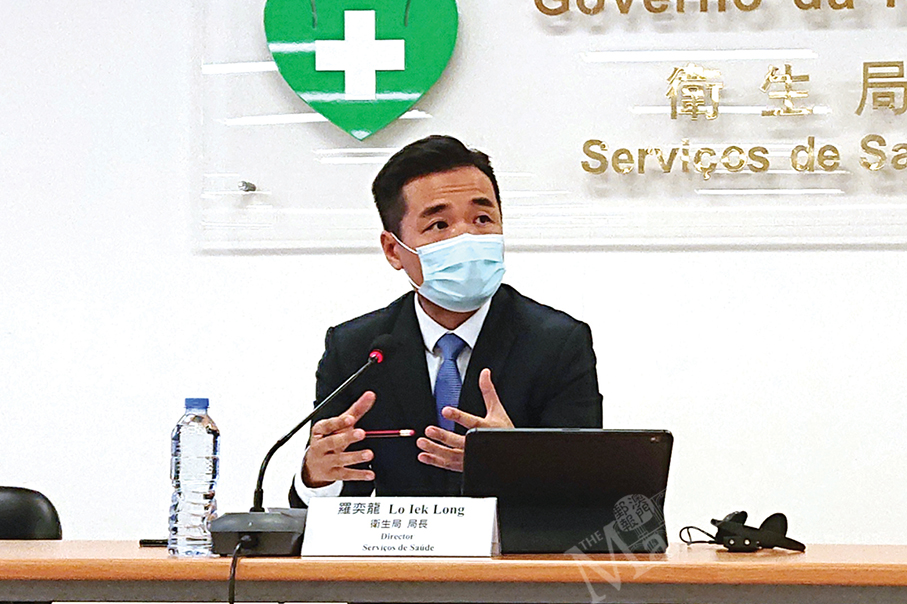 Macau to lift quarantine for arrivals from HK if no local COVID-19 cases for 28 days there