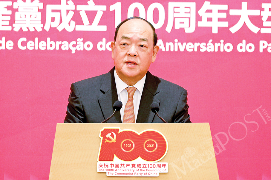 Without CPC leadership there would be no prosperous Macau: Ho 