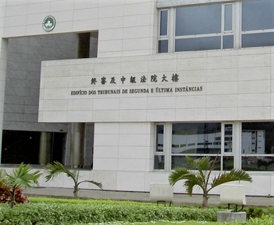 Court rejects TA’s appeal against dismissal for printing fake money & mining bitcoins at school 