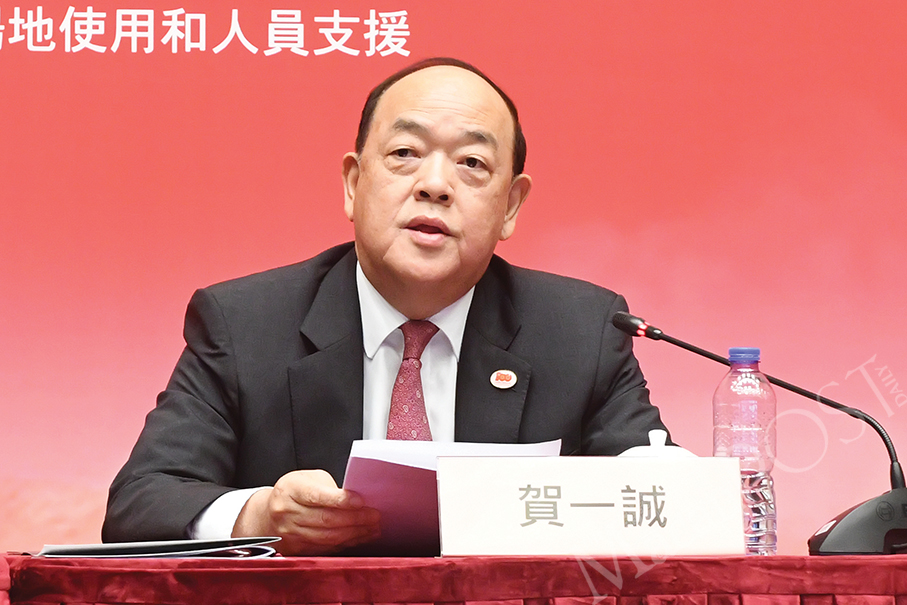 Ho stresses 3 points at seminar about Xi's CPC centenary speech 