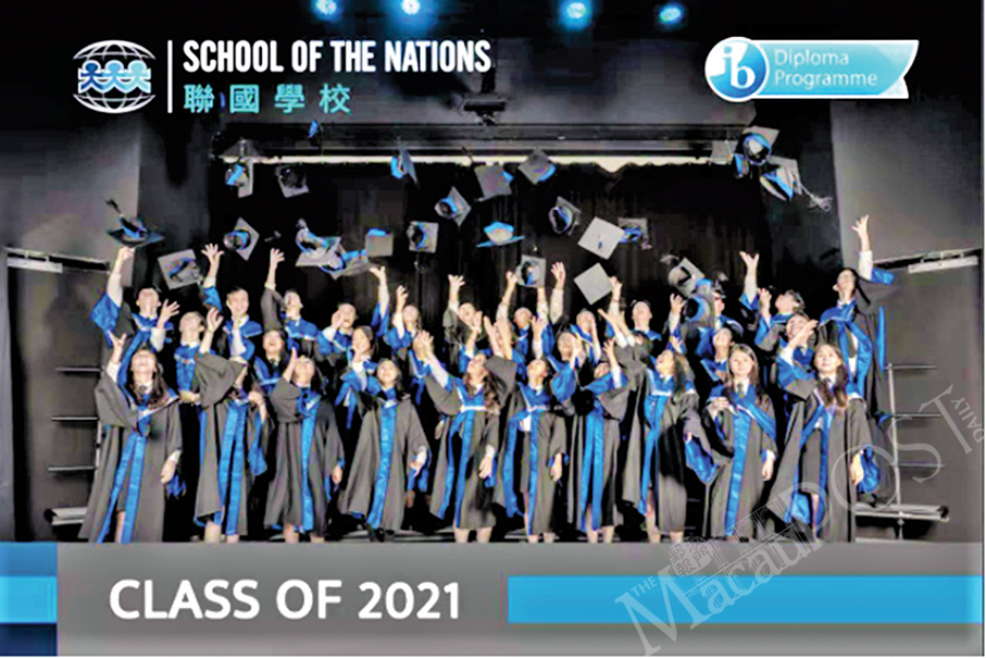 School of the Nations graduates score average of 36.7 on IB exam