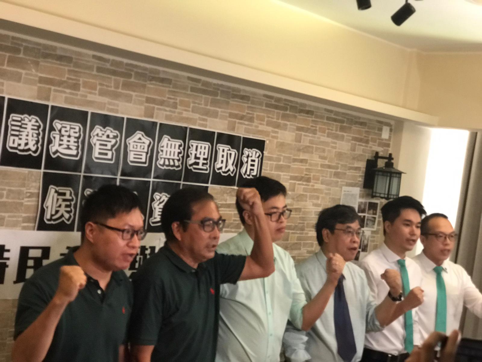 Disqualified Macau lawmakers vow to appeal 