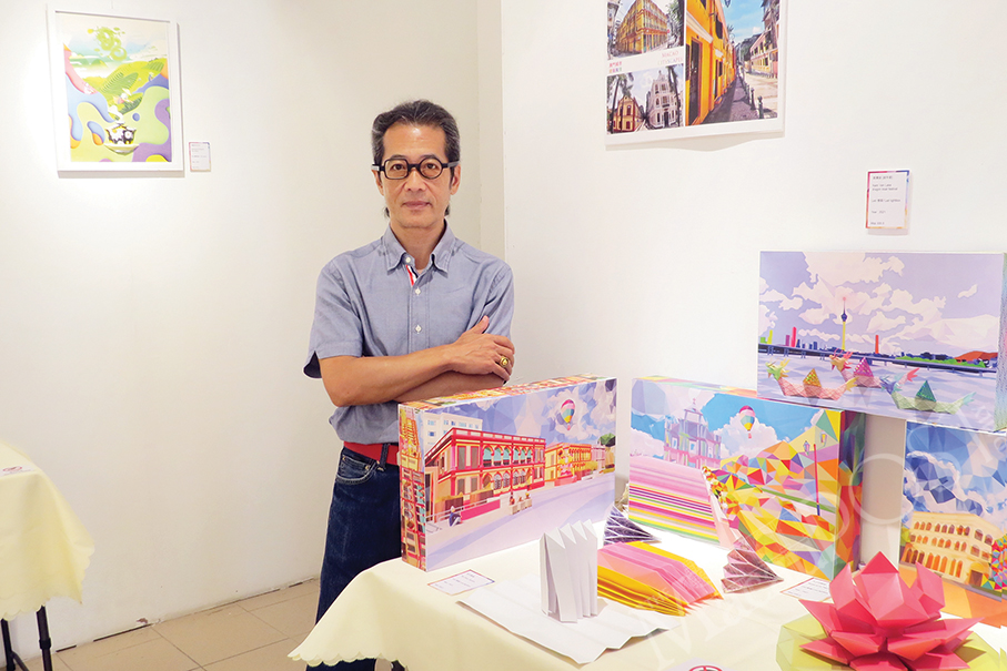 Macau’s cityscapes & traditions shown in 3D paper art 