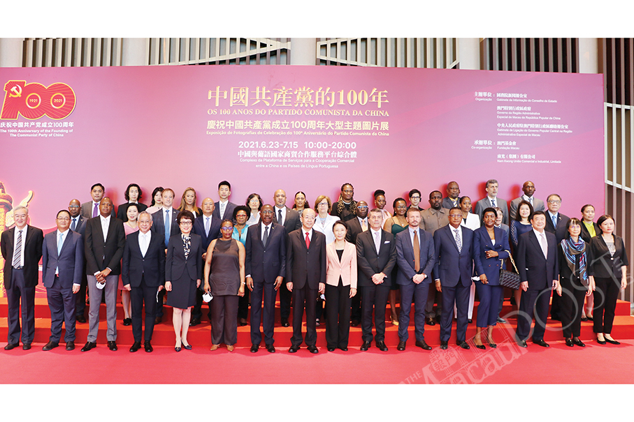 Diplomats based in Macau visit CPC centenary exhibition