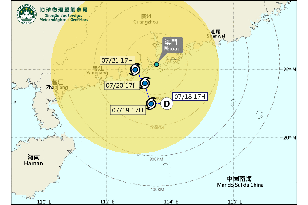 Standby Signal No. 1 hoisted in Macau at 5 p.m. 