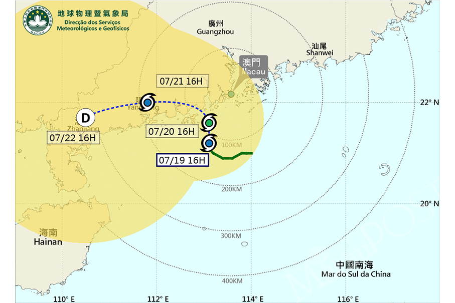 Macau hoists Signal No. 3 as Tropical Storm Cempaka edges closer 