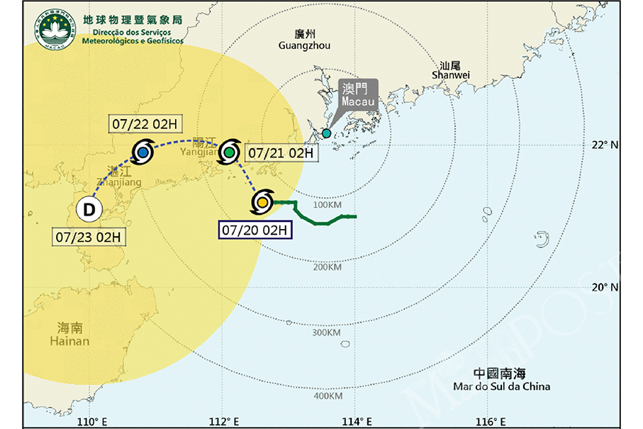 Signal No. 3 hoisted, Signal No. 8 ‘possible’ as Tropical Storm Cempaka edges closer