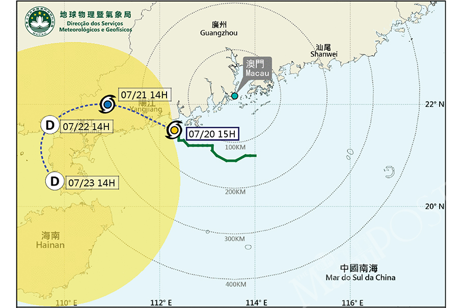 Signal No. 3 remains hoisted in Macau as Typhoon Cempaka still around