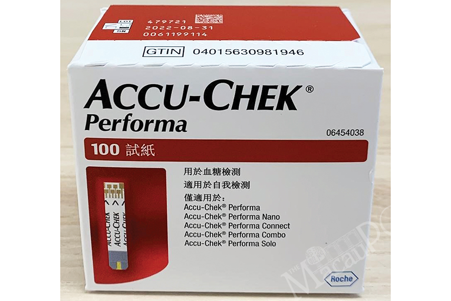 SSM recalls damaged Accu-Chek Performa blood glucose meters