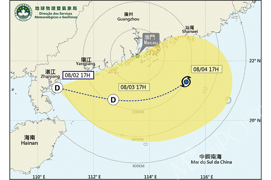 Observatory says ‘low to medium’ chance of hoisting Signal No. 3 