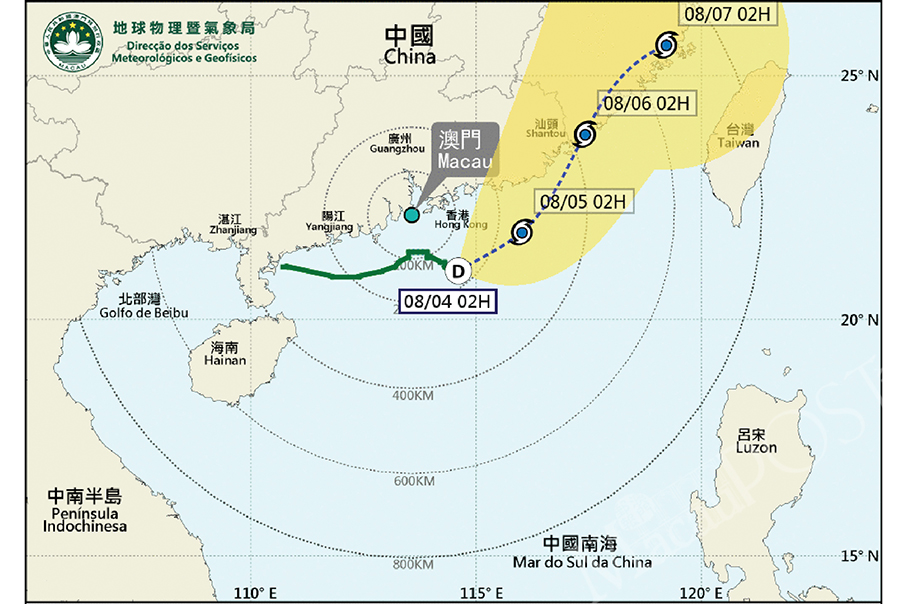 Macau hoists storm-warning Signal No 3 