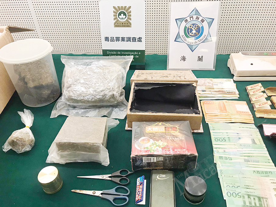 Local trio busted for drug trafficking, hiding cannabis in book-shipping box