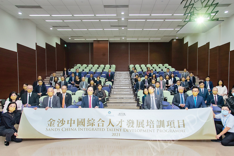 ‘Sands China Integrated Talent Development Programme’ welcomes new cohort