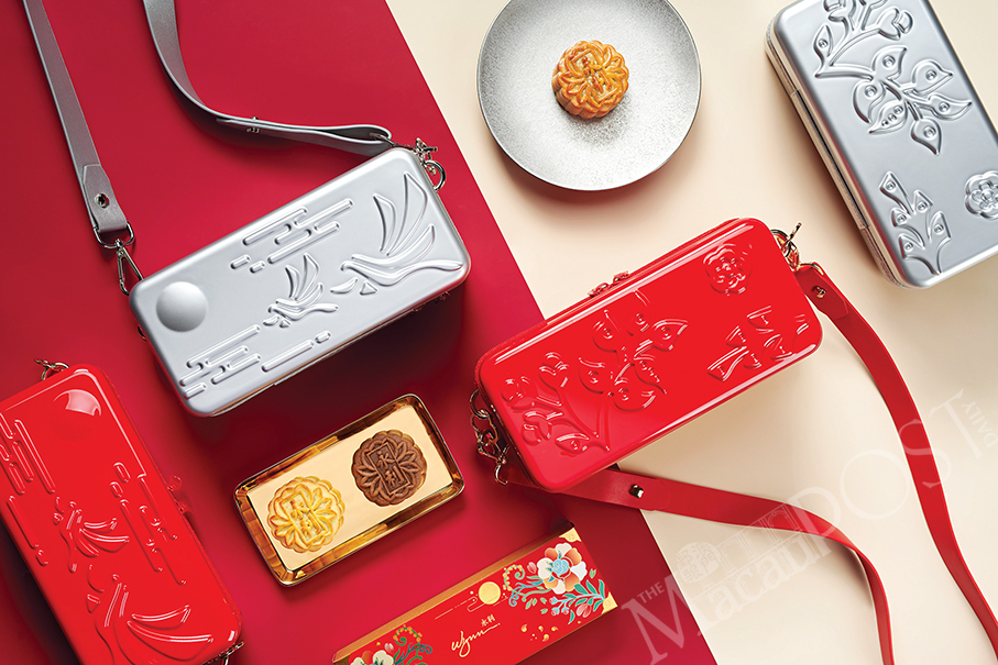 Wynn presents stylish mooncake gift boxes