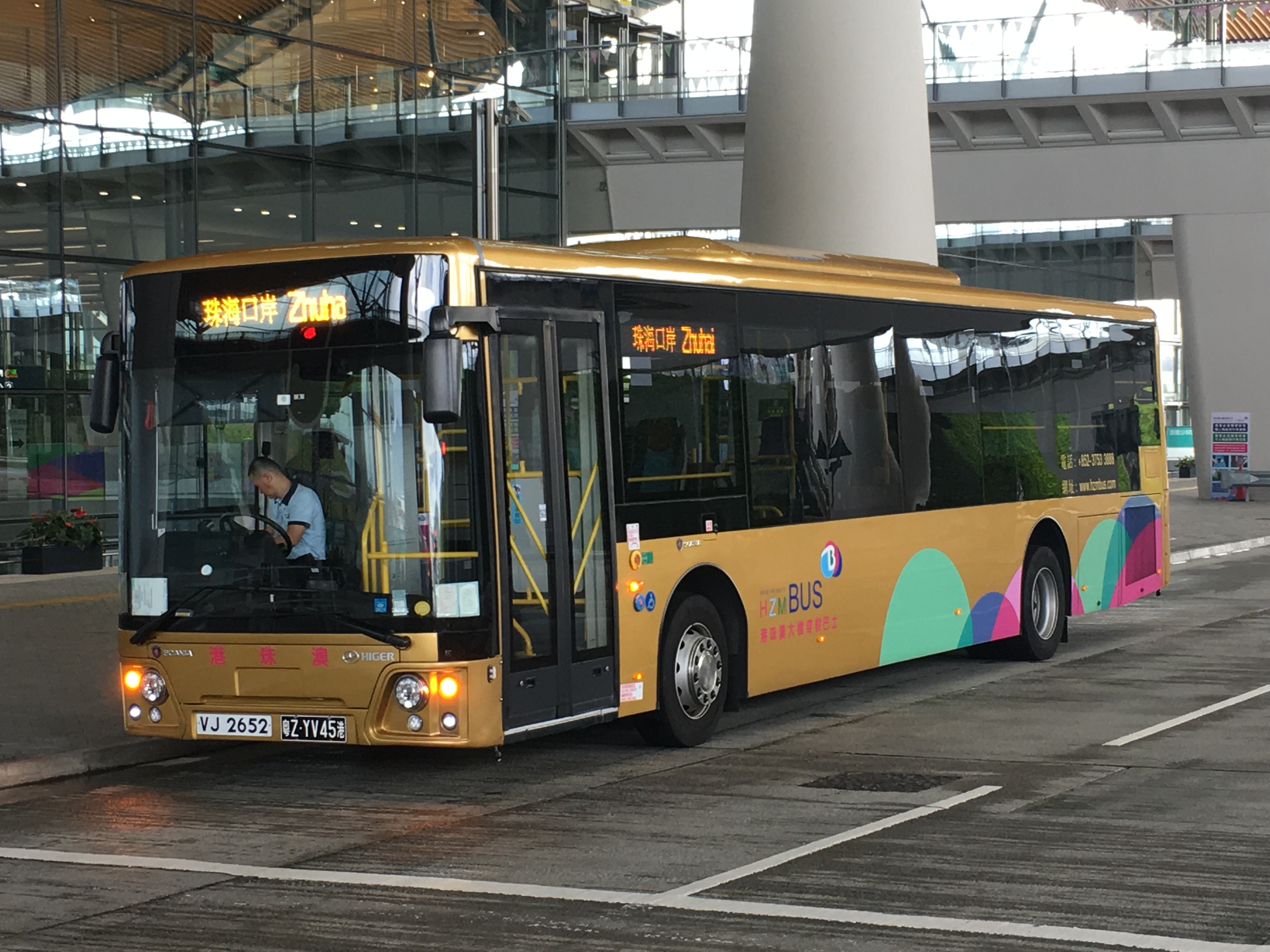 Bus between HK, Zhuhai to run 6 roundtrips per day