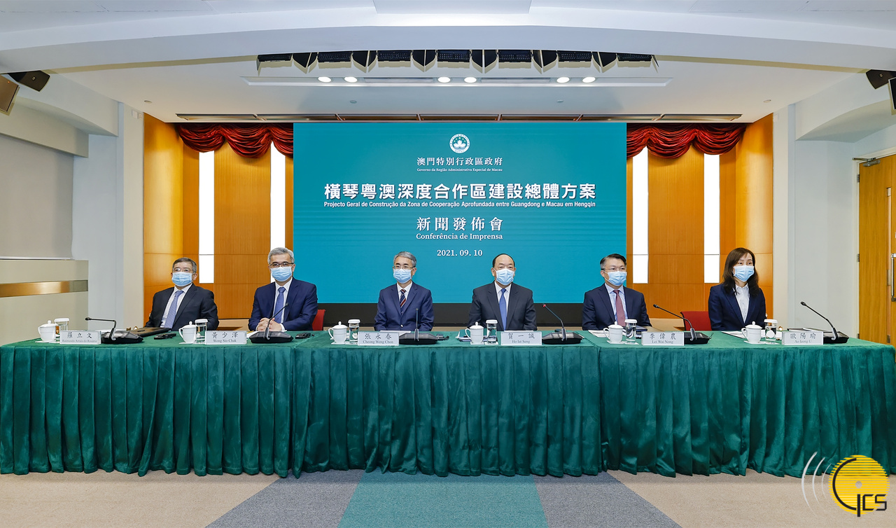 Ho pledges to advance work on in-depth cooperation zone in Hengqin in pragmatic manner