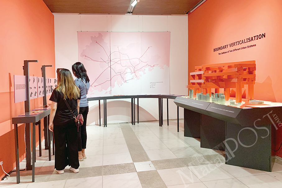 ‘Connectivities’ exhibition focuses on Macau-GBA’s ‘Boundary Verticalisation’