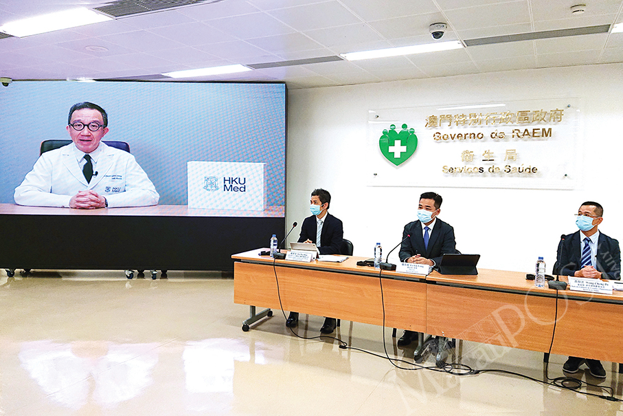 Govt plans to hire private institution to run Cotai hospital