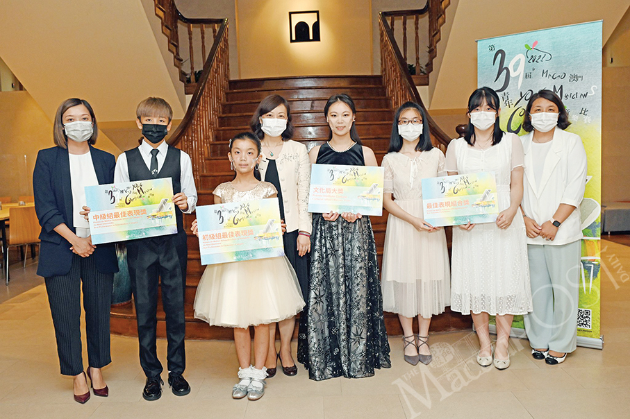 IC concludes 39th Macau Young Musicians Competition