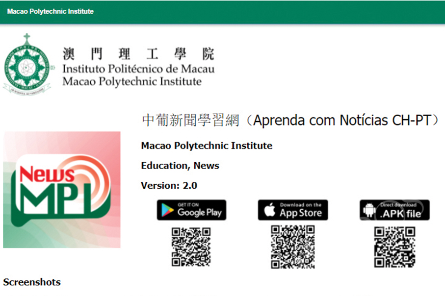 IPM launches new version of ‘Chinese-Portuguese News Learning App’