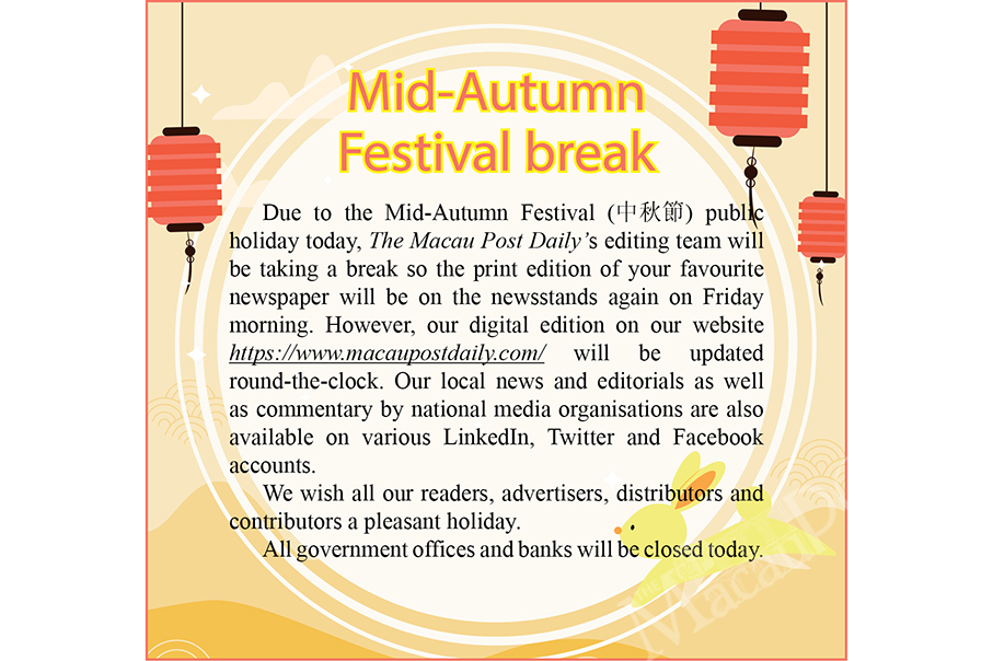 Mid-Autumn Festival break