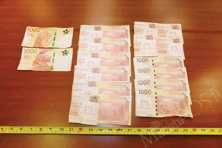 Mainlander uses practice banknotes to cheat man out of 67,000 yuan