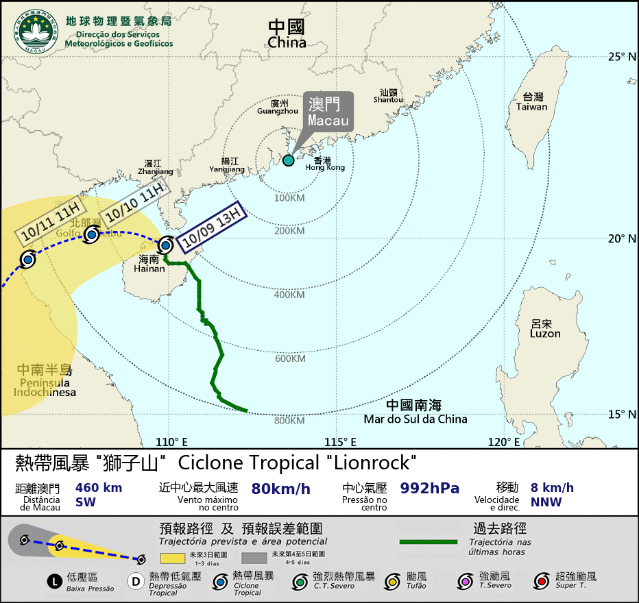 Typhoon Signal No 8 hoisted in Macau 