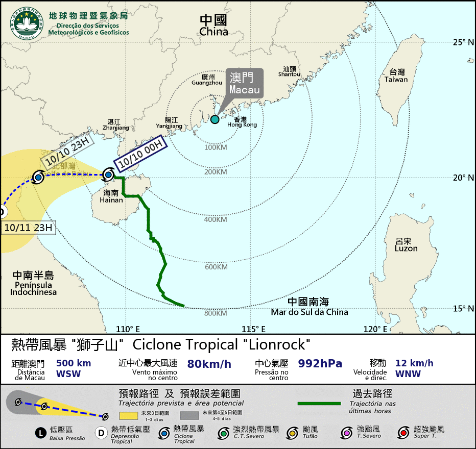 Macau observatory to lower tropical cyclone signal to No. 3 at 2 a.m.