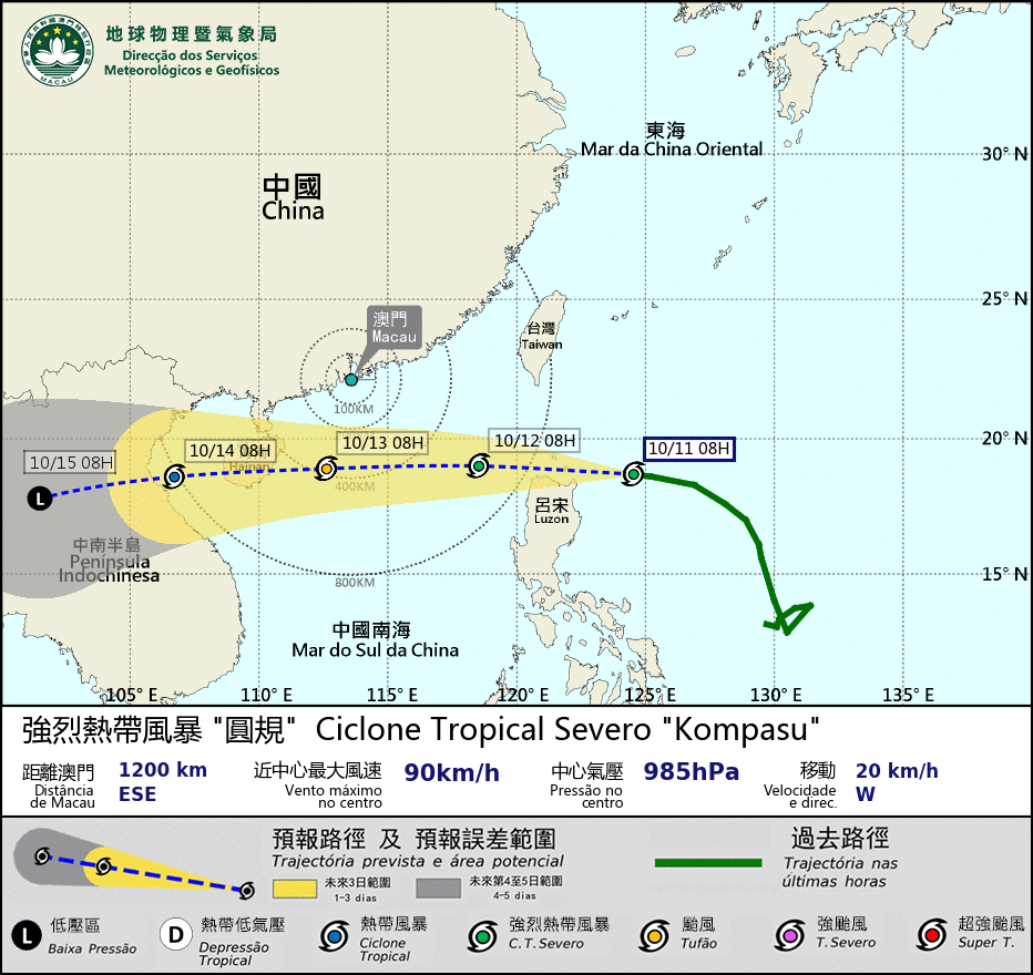 Typhoon 'Kompasu' set to bother Macau from midnight: observatory