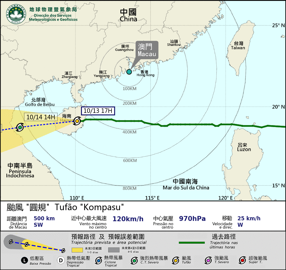 Macau lowers typhoon signal to No. 3